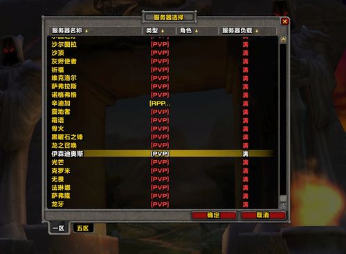 蒸汽服务器觉醒，丝之歌BOSS揭秘新篇章