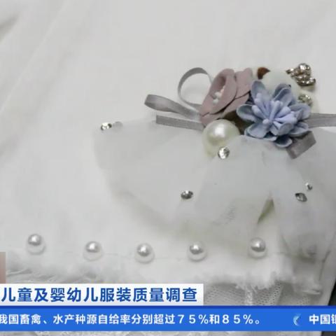 纽扣电池误吞惊险10小时，幼儿终身残疾警示家长防范隐患