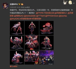 XG战队Ti14激战8强，YB止步9-13名演绎电竞传奇