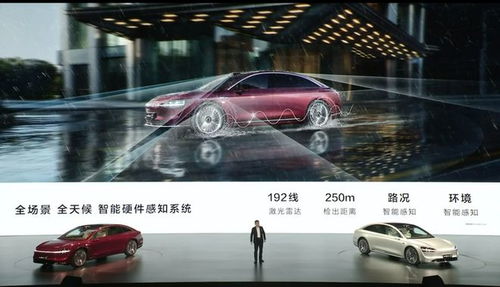 偷拍未上市问界M9被判赔25万，男子车内设计泄露引关注