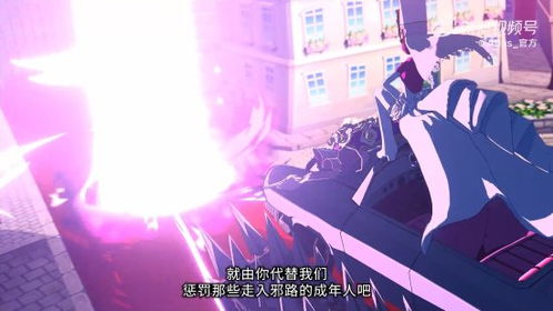 女神异闻录5战略版今日上线，爽玩改写新体验来袭！