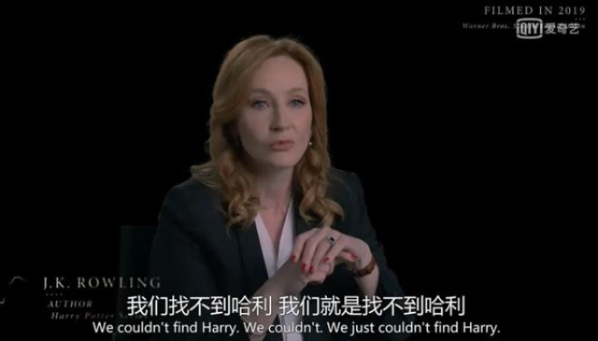 网络狂欢背后：揭秘罗琳谣言真相，关爱生命正能量再出发