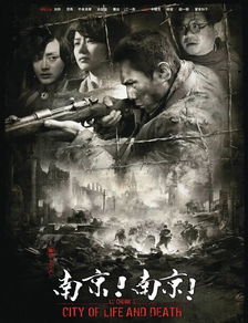 《731》首映创纪录！23.6万场改写影史，震撼力见证新高度