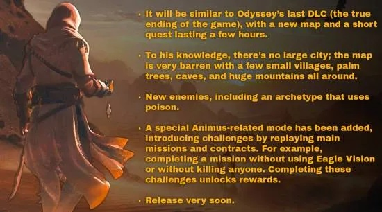 荒凉地图揭秘，《刺客信条幻景》DLC改写真结局新篇章