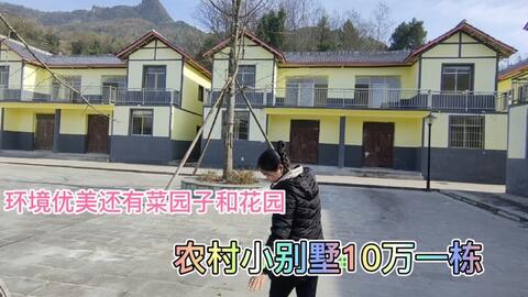 35岁大哥欠债隐居5年，水电全通仅月花数百，揭秘生活新境界