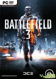 《战地6》PVE升级前景不明，深度解析新篇章揭晓