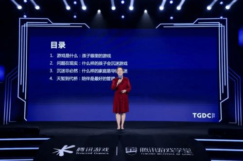 革新视角：重塑独占游戏，拥抱多元价值共创