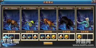 《UE5引擎重塑三国传奇，首款影游《龙起》新篇章》