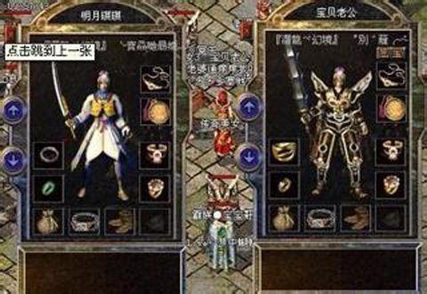 复仇传奇，羊蹄山魂，角色传神，战斗畅快，评分9分，记忆之选