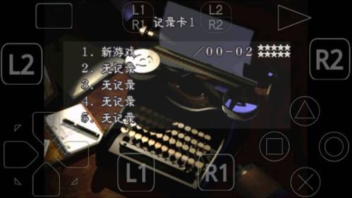 NS2试玩版掌机惊艳，揭秘《生化危机9》新价值体验