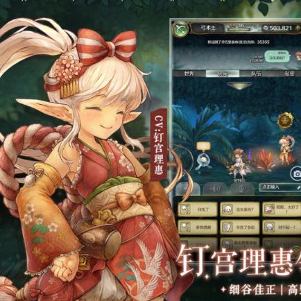 《勇者斗恶龙1+2高清重制版》揭秘：海量新内容震撼来袭