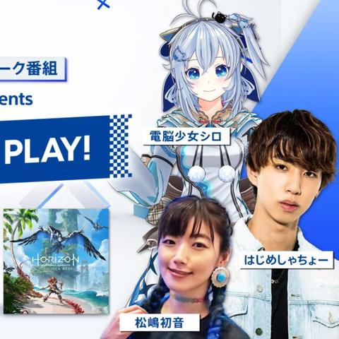 《勇者斗恶龙1+2高清重制版》揭秘：海量新内容震撼来袭