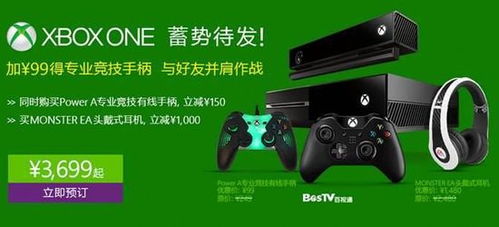 Xbox独占终结！三大IP确认PS5登陆，创新体验震撼来袭