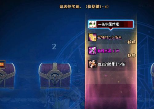 59元秒空爆款！星星人隐藏款二手翻千倍，现腰斩再掀收藏狂潮