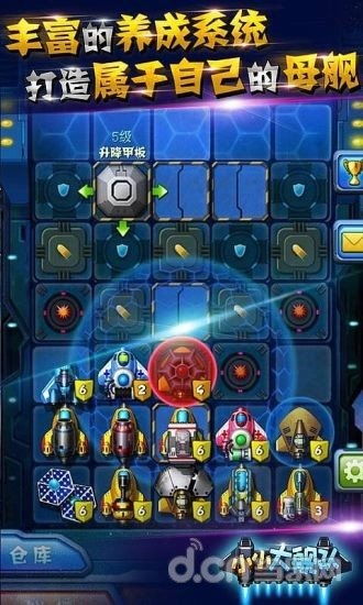 BUG变门径，TapTap GameJam创新启航