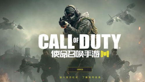 《使命召唤22》告别SBMM，畅快竞技新体验来袭！