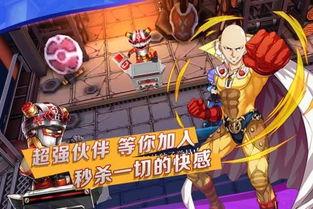 轨迹新篇手游：闪之轨迹北方战役，正统授权再启新篇章