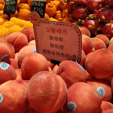 8天狂揽8.2亿！胖东来国庆奇迹，网友惊呼“小目标”日常达成