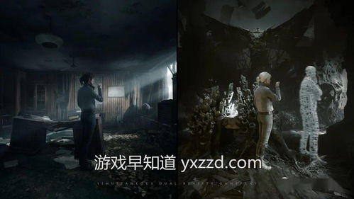 《OD》续写《Silent Hills》遗志，探索惊悚新篇章