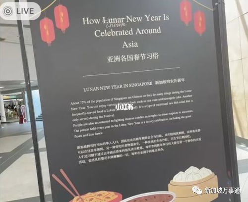 文物回归热议：大英博物馆小红书入驻引关注