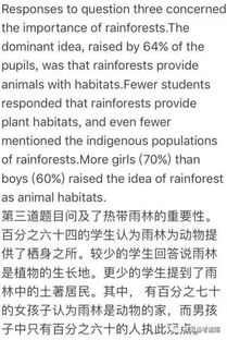 全华班崛起！CFO掀翻T1，AD世界级表现刷新纪录