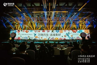 感官盛宴升级，脑航员团队《Keeper》打造全新视听盛宴