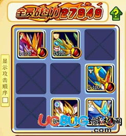 《宝可梦传说Z-A》NS2升级解析：NS2版究竟进化多强大？