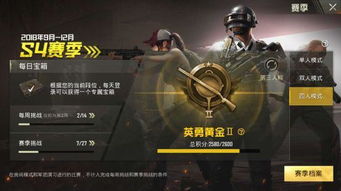 PS+离库阵容大揭秘：战地5、数码宝贝求生新篇章