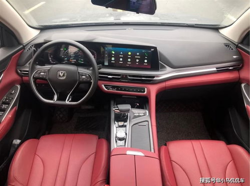 PS6售价或仅600元！震撼新低，比Xbox二代还便宜一半！