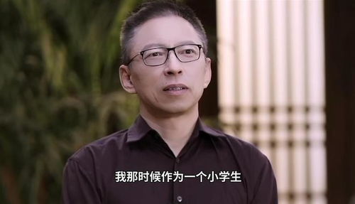 物理界巅峰三杰：张朝阳领衔，费曼霍金紧随其后