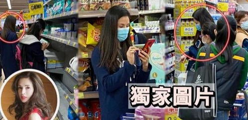 26岁女房客云端恋爱大揭秘，限时优惠价抢购！