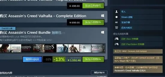 《超英派遣中心》四连冠，全新内容打造Steam口碑巅峰