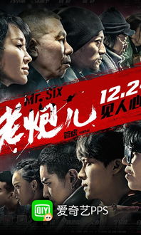 《第一后裔》新皮肤惊艳登场，视觉盛宴馋哭玩家！