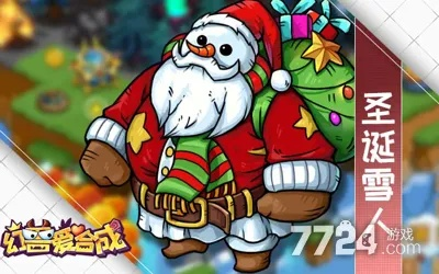 2025幻兽爱兑换码揭秘：永久可用最新大全