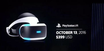 《光环》PS5版引关注，索尼非最大对手，揭秘新竞争焦点