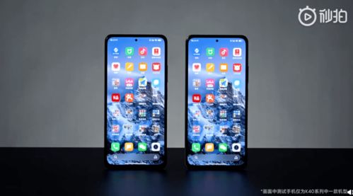 Redmi K90狂降300元！小米价保升级，抢购新机享优惠