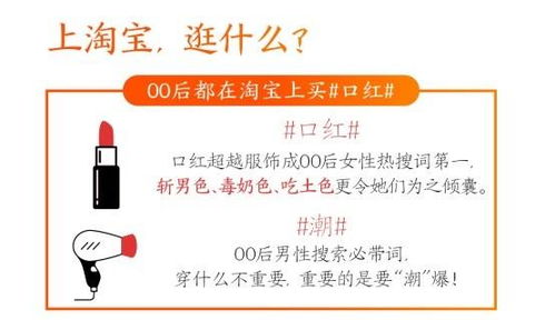 双十一补贴骤减引退货潮，淘宝直播间紧急应对新策略
