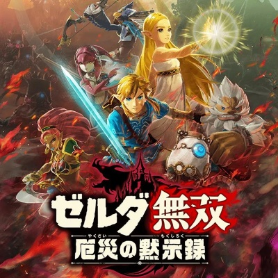 《塞尔达无双封印战记》11月NS2独占，新体验解锁！