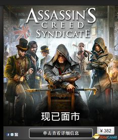 《消逝光芒噩梦挑战》汲取《生化危机3》精髓，全新求生体验来袭