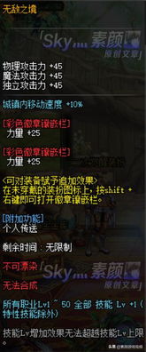 《光环：战役进化》传承揭秘：深度解析游戏核心问题与传承之道