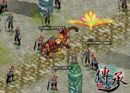 《光环：战役进化》传承揭秘：深度解析游戏核心问题与传承之道