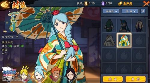 《火影忍者》新世代SS忍圈脸秘籍：忍界大战阵容攻略大揭秘！