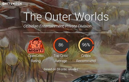 《天外世界2》好评如潮！开局体验佳，探索新世界之旅即将开启