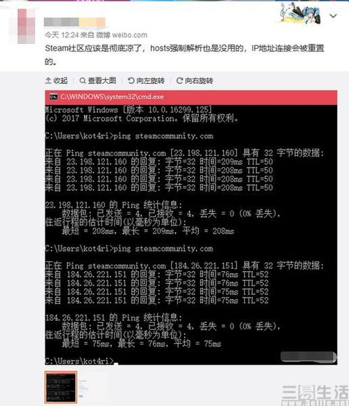 大老爷兑换码速领！2025年Steam独家兑换秘籍揭晓