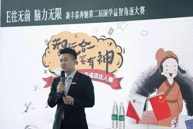 《粒粒的小人国》探索无限世界：烦恼消散，乐趣无限放大