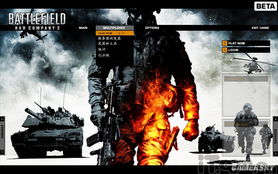 《战地6》PVE升级测试进展揭秘：未来走向悬念重重