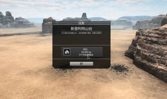 《异星工厂》Switch 2升级版震撼来袭！鼠标操控新体验，畅玩无限！