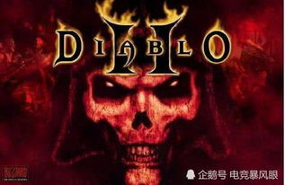 《暗黑破坏神4》第二部资料片大揭秘：12月12日官宣倒计时，独家前瞻！