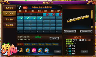 二重螺旋开服兑换码盘点！最新礼包码免费领，福利大放送！