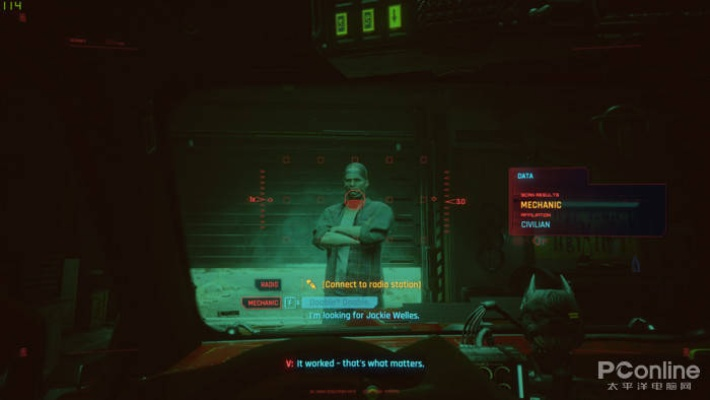 M5 MacBook Pro力压群雄！《赛博朋克2077》光追帧率狂飙290%，体验升级！